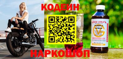 соль курить ск Гусиноозёрск
