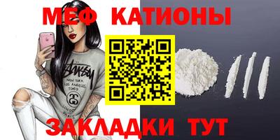соль курить ск Гусиноозёрск
