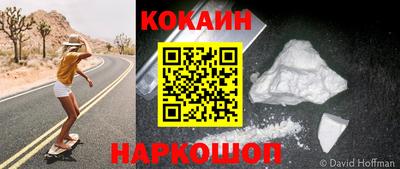 круглые Гусь-Хрустальный