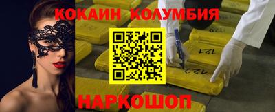 круглые Гусь-Хрустальный