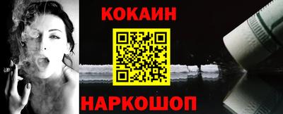 круглые Гусь-Хрустальный