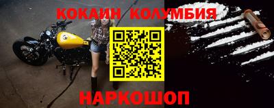 стаф Балашиха