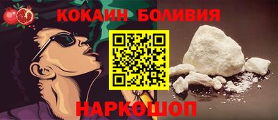 apvp Гусев
