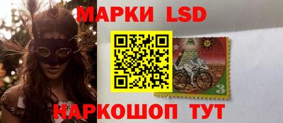 круглые Гусь-Хрустальный