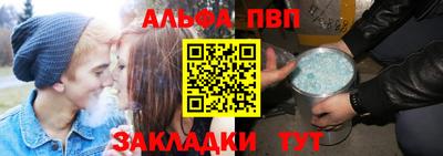 круглые Гусь-Хрустальный