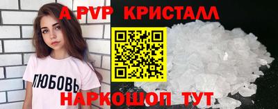 соль курить ск Гусиноозёрск