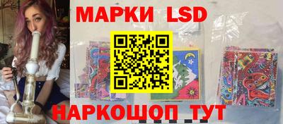 соль курить ск Гусиноозёрск