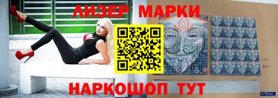 apvp Гусев