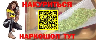 круглые Гусь-Хрустальный