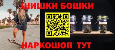 круглые Гусь-Хрустальный