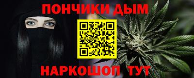 apvp Гусев