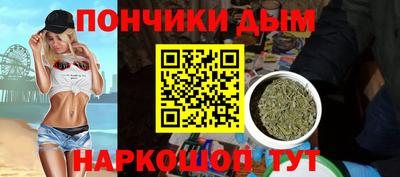 spice Балахна