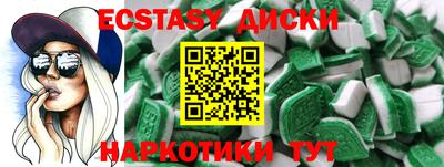 apvp Гусев