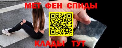 apvp Гусев