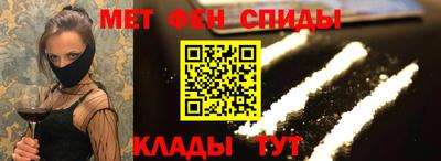 apvp Гусев
