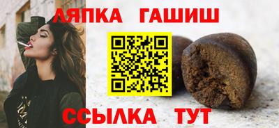 круглые Гусь-Хрустальный