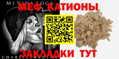 соль курить ск Гусиноозёрск