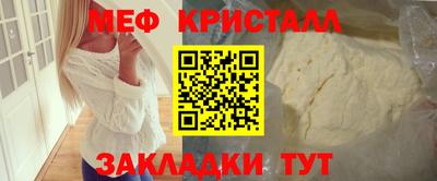 apvp Гусев