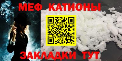 крисы Жуковский
