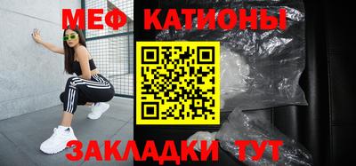 apvp Гусев