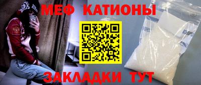 круглые Гусь-Хрустальный