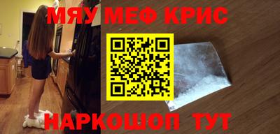 марихуана Будённовск