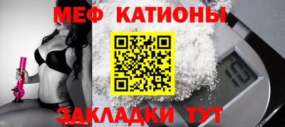 круглые Гусь-Хрустальный