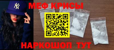 apvp Гусев